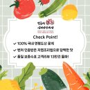 삼대인천게장 이미지