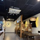 시청로32번길 R | [부산]시청 장어덮밥 맛집 한정50마리만 판매하는곳 "우나기만"찐 맛집 후기