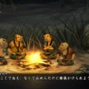 오오네일