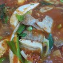 청송김치