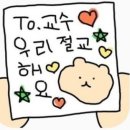 서정사 | 포토덤프 끝-!