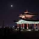 수원-1692 네이버블로그