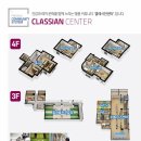 중흥한방병원 이미지