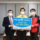 주식회사미래엔 이미지