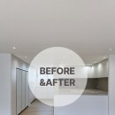 신비마을2단지아파트 | 반석마을 리슈빌 2단지 아파트 204동 39평 인테리어 후기 1편