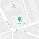 신비한공인중개사사무소 이미지