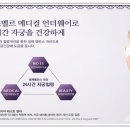 맘메디칼 이미지