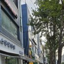 우진동물병원 이미지