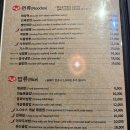 반포중학교 이미지