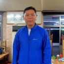 삼성수산