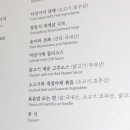 도원컴퍼니 이미지