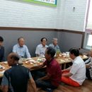 비전경로당 이미지