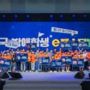 C.F.D.바베큐치킨 이미지