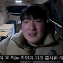 만두나라김밥마을 이미지