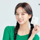 이너뷰티랩