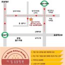 더샵동물메디컬센터 이미지