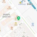 국제상록 행정사사무소 이미지