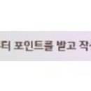 영진여인숙 이미지