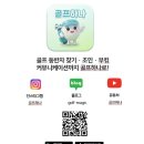 코발트나인