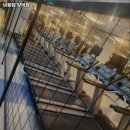 비엘짐 이미지