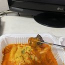 불굴의떡볶이 홍성중앙점 이미지