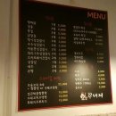 꾸버찌 네이버블로그