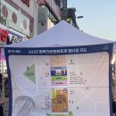 발효주와 수제맥주 양조 | 평택 맥주축제 아쉬운 후기 한바가지 (+준비물)