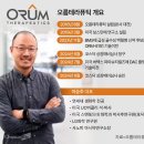마일스톤인베스트먼트