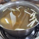 풀향기궁중해물칼국수