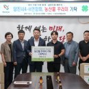 취약계층지역4 이미지