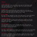 한국소리문화전당연지홀 이미지