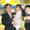 참어린이집 - 청주시 상당구 | 참어린이집