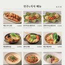 우이락광주 네이버블로그