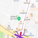 지에스(GS)25 천호역점 이미지