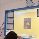 전일한방병원 | 세브란스 제왕절개 리얼 후기: 3박4일의 모든 것(2)