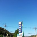 성동민박 네이버블로그