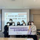 울산서비스센터 이미지