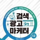 명진씨앤피