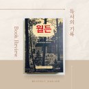 링컨약국 이미지