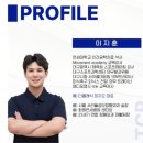 더클래식 | [대구] 더클래식피지오 체형 교정 통증 케어 후기 💪🏻