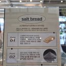 해브펀 | 파주 데이트 카페 브런치 맛집 해브펀베이커리카페 솔직후기