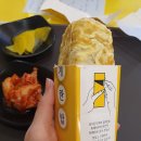 또아