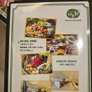 인생치킨 이미지