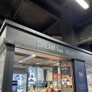 드림아이안경 | 천안 안경점 추천 ! 신세계 천안아산점 드림아이안경원 / 블루라이트 UV차단 안경 후기 /