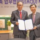 구로구시설관리공단 이미지