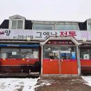 스페셜한 홈 디저트카페 이미지