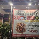 김성배내과의원 이미지