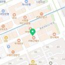 필라테스케밍평생교육원범계점