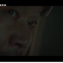 천양화학