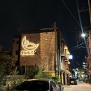 호텔 달(Dal) | :[review] 수원 행궁동 호텔달 가성비숙소 내돈내산후기 🏠